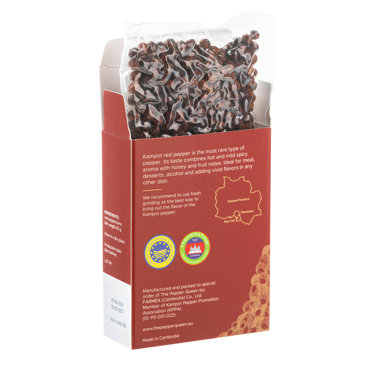 Kampoto raudonieji pipirai, 40 g – 2 nuotrauka | Beata Nicholson